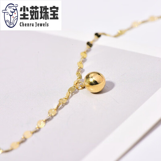 Chenruhui Orchid k gold 14k gold gold anklet 10k gold ball transfer bead pendant leaf anklet jewelry women's Valentine's Day love