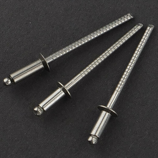 Hasdick Beijing warehouse delivery national standard 304 stainless steel open countersunk head blind rivets 4.0*10 (100 pcs/pack) GB12617 open countersunk head HKYC-112