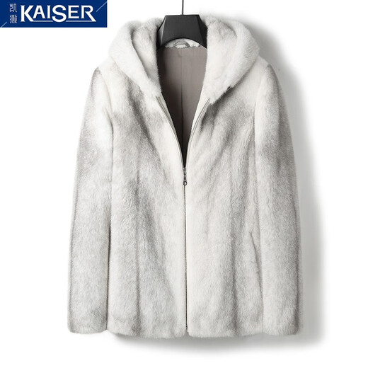 Caesar Danish imported mink coat men's coat mink fur one-piece jacket hooded short fur high-end cross mink 2XL 180