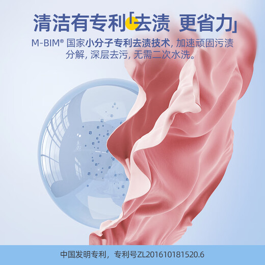 Youjies Stubborn Stains Dry Cleaning Agent 150ml *3 Bottles Clothes-Free Washing and Greasing Car Interior Cleaning Liquid