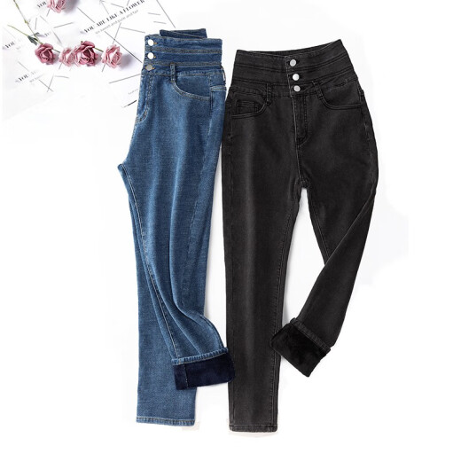 LangSha high-waisted jeans for women in fall and winter, elastic slim fit, tall and slim, pencil pants for women with small feet.