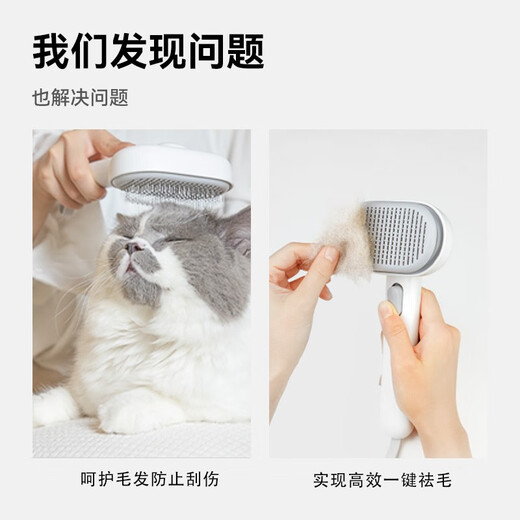 Aumuca cat comb pet cat hair dog hair comb remove floating hair artifact cat comb long hair cat brush pet supplies taro purple