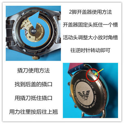 Zhihege*Zhihege is suitable for BERING watch batteries for men and women 11022 14539 14531 11429 button battery 12138