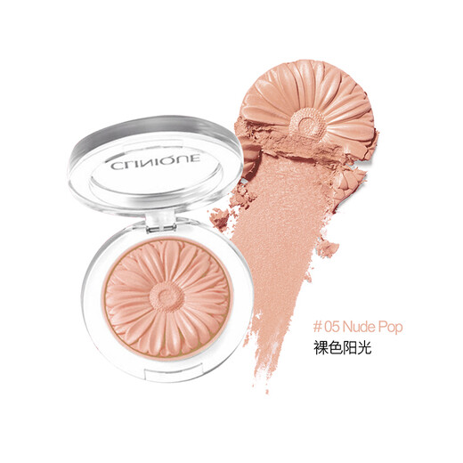 CLINIQUE Daisy Flower Shape Blush 3.5g,05
