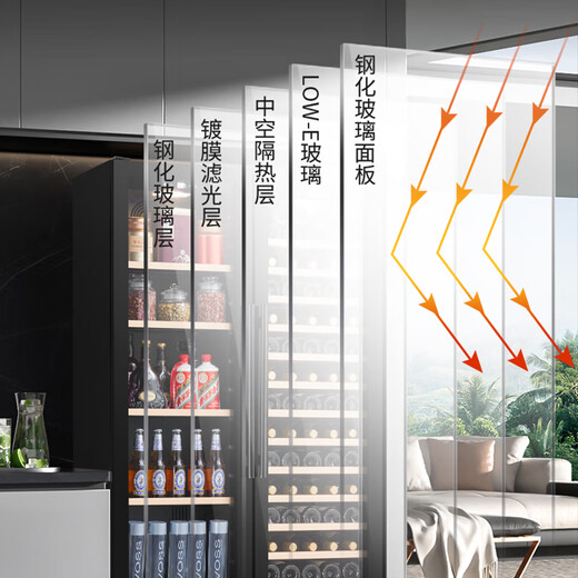 VINGARDE red wine cabinet, constant temperature wine cabinet, large capacity, double-door, built-in, air-cooled, frost-free wine cabinet for home living room, tea beverage, white wine, foreign wine, fruit freshness, refrigerated display cabinet, thick CH-710 full-layer cabinet, 1.91 meters high, 710L