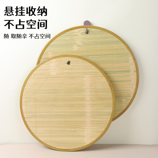 Baijie Dumpling Pad Cover Curtain 40+44cm Set Household Round Double-Layer Bamboo Dumpling Plate Dumpling Curtain