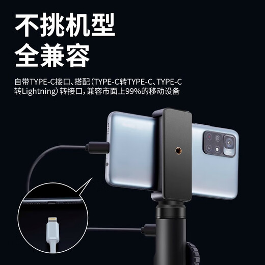 Qinjun mobile phone endoscope 360-degree rotating car repair to see carbon deposits cylinder high temperature resistant industrial ultra-high definition camera HD version - 2 meters snake tube 6mm diameter