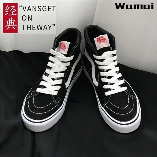 Wamai men's shoes spring and autumn high-top canvas shoes for boys and girls Korean version versatile classic couple trendy shoes student sneakers 609 high-top black 41