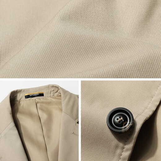 七匹狼西服西装男士外套休闲中青年男装单男衣服上衣城市轻户外轻商务 701(卡其) 4XL 190/104A