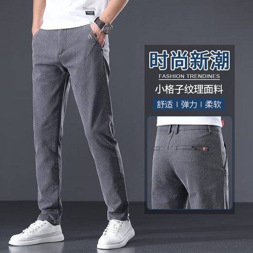 Pantalones casuales de playboy para hombres en primavera y verano pantalones para hombres delgados pantalones delgados pantalones rectos de mezclilla delgada y versátil tendencia de estilo coreano 653 negro single 33 [2 pies 6]