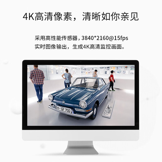 TP-LINK Home Wireless Surveillance Camera Outdoor Waterproof 5G Dual-Band WiFi Full Color Zoom 360-degree Panoramic Cruise Monitor TL-IPC683-AEZ 8 million/power-off battery life version includes 128G card, event upgrade 256G