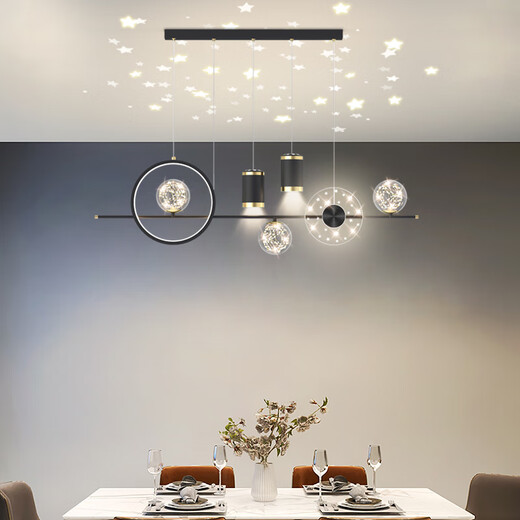 Lustre de restaurant amusant, lampe de table de bar à ciel étoilé LED simple et moderne, salon intelligent, lampes de chambre de luxe à lumière nordique romantique, paquet 6 blanc, quatre chambres et deux salons - LED à gradation tricolore