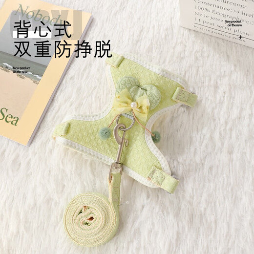 Bo Na Ling cat leash small dog walking Pomeranian vest type anti-breakaway cat leash harness for autumn and winter outing special leash fresh green S