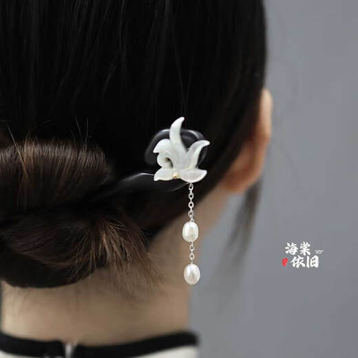 YIZUN. CHOMEL original clear water clear lotus new Chinese style ebony hairpin updo high-end cheongsam 520 gift for girlfriend tassel style night ebony hairpin