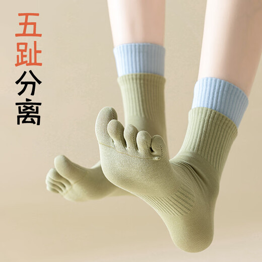 Yalu five-finger yoga socks mid-tube spring and autumn cotton socks non-slip sweat-absorbent sports Pilates fitness split toe socks (green + pink) 2 pairs one size fits all (35-38)