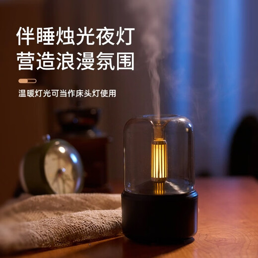 Xiaomi Crispy Rice Bedroom Aromatherapy Machine Aromatherapy Machine Essential Oil Aromatherapy Lamp Humidifier Small Air Spray Home Sleep Aid Automatic Diffuser Obsidian Black + Cologne (Orange Scent)