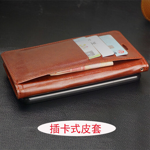 居小智适用小米12Spro手机壳翻盖式皮套钱包款可插卡外壳全包防摔软内壳磁扣保护套男女款 小米12S pro【玫红色】 钱包式皮套