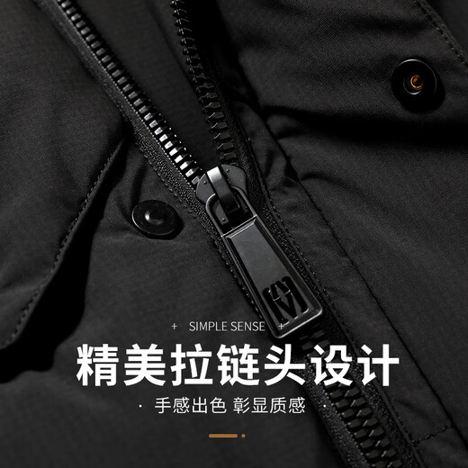 Snow Flying 90 пуховик на утином пуху со съемным капюшоном, мужская осенне-зимняя деловая повседневная куртка средней длины, черная 185/XXL