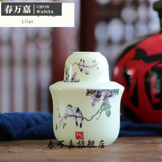XJ shochu pot shochu cup ceramic wine warmer kettle household antique Chinese wine set shochu rice wine white Jingdezhen old porcelain landscape 2 liang
