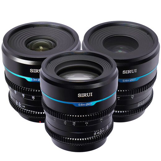 SIRUI 35mmT1.2 Nightcrawler APS-C series manual focus cinema lens suitable for Fuji X Sony E Canon RF mount large aperture portrait fixed focus