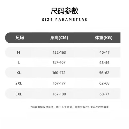 Li Ning (LI-NING) swimsuit women's split three-piece beach vacation sunscreen cover-up to cover belly and slim down hot spring swimsuit 727 black and blue XXL