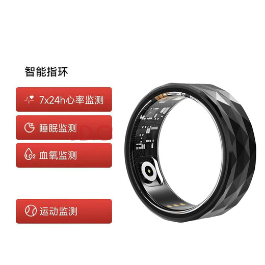 X nano chip Huawei universal NovaRing smart ring health monitoring ring sleep monitoring waterproof non-sensory wearable blood oxygen heart rate detection 20mm (sleep monitoring + blood oxygen monitoring) suitable for Huawei Xiaomi vivooppo mobile phone
