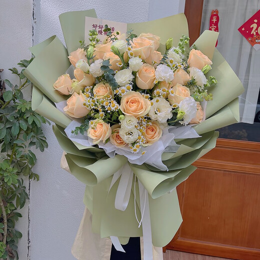 Eswina Flower Express delivers 11 rose bouquets as a birthday gift to your girlfriend nationwide and 19 champagne roses