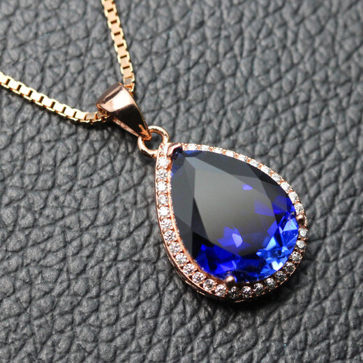 Miyan drop-shaped tanzanite sapphire pendant princess women's tanzanite necklace colorful treasure 925 sterling silver plated 18K gold inlaid 0 carat white gold (12x16) with chain