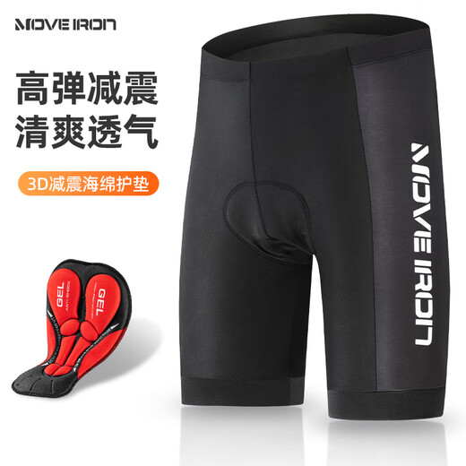 Magic Wheel Cycling Shorts for Men and Women Sponge Cushion Cycling Clothes Mountain Bike Road Bike Equipment Accessories XXXL Code