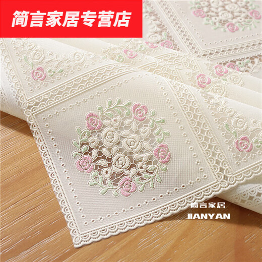 Moran Nuoer coffee table cover tablecloth without washing and anti-scalding tea table cover table mat pvc rectangular plastic table cloth FR653 Zhuguangtang 90*138cm