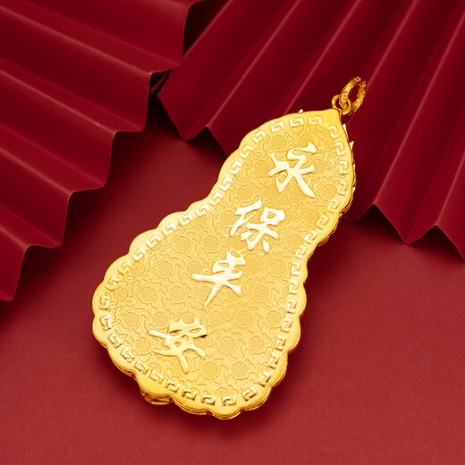 Fir Crown 18K Gold Guanyin Pendant Safe Extra Large Guanyin Tag 3D Hard Gold Version Imitation 18k Gold Domineering and Heroic Guanyin Large Guanyin