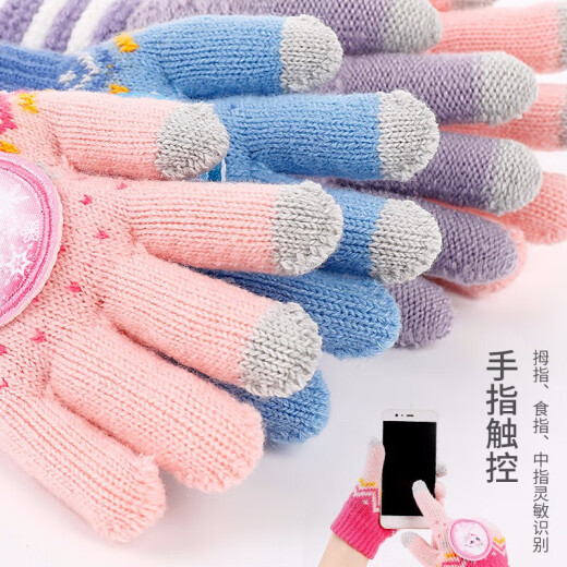 Disney children's gloves winter warm girls five-finger touch screen thickened baby princess child finger gloves