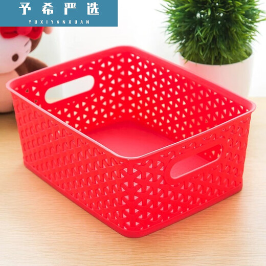Plastic storage basket miscellaneous basket storage basket desktop storage basket rectangular kindergarten toy storage box covered large green 35.5*30*21.9cm