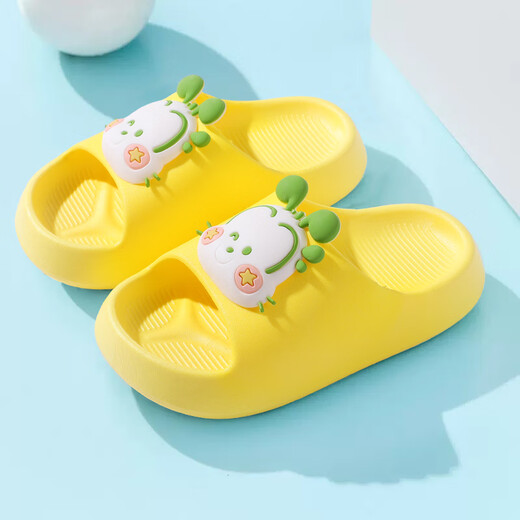 BOBDOG children's slippers for boys and girls soft-soled home indoor and outdoor summer slippers yellow size 150
