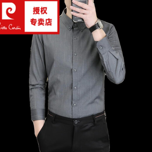 皮尔卡丹（pierre cardin）冬季一体绒衬衫男士保暖长袖商务弹力抗皱条纹加绒加厚衬衣 88562灰色 3XL 适合160-175斤