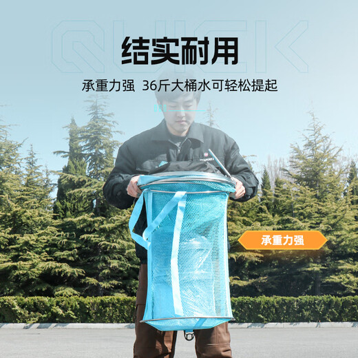 Guangwei Guangwei Yingfeng leisure fish guard thickened rubberized fish guard quick-drying deodorant fish bag net bag net bag anti-hanging belt ground plug 35cm 2m Yingfeng round fish guard