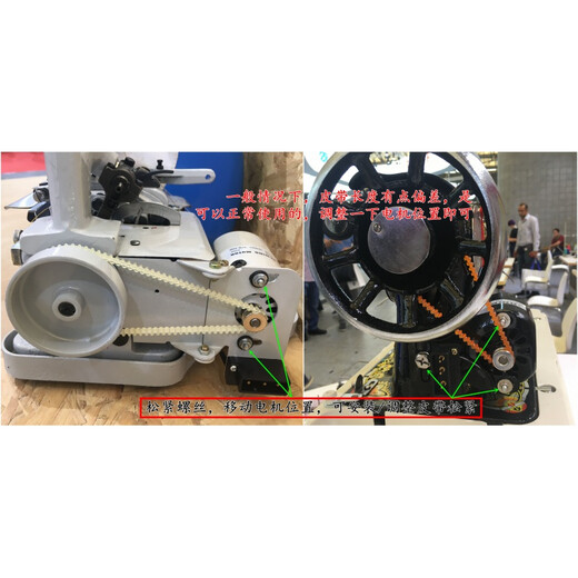 Old-fashioned electric sewing machine belt accessories overlocking machine small motor motor drive single-sided toothed belt plastic 32cm (surface circumference 33cm) MB330 others