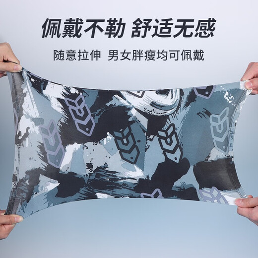 Xionghuo fishing hat, same style for men and women, three-piece set of sun protection equipment, ice silk sleeves, protective mask, Luya summer fishing equipment, three-piece set of summer sun protection equipment, gray