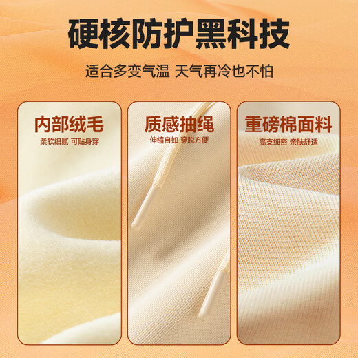 Jeanswest fleece sweatshirt for men 2026 new winter American men's style youth student large size autumn and winter thickened hoodie black (hidden cat) XL (180) (does not pill or fade)