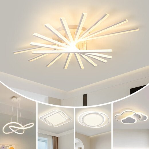 Yongzhi Guangdong Zhongshan living room lamp creative Nordic main lamp restaurant whole house package room atmosphere household ceiling lamp Foshan eye protection white 9 heads diameter 120CM 120 three-color dimming wall switch control