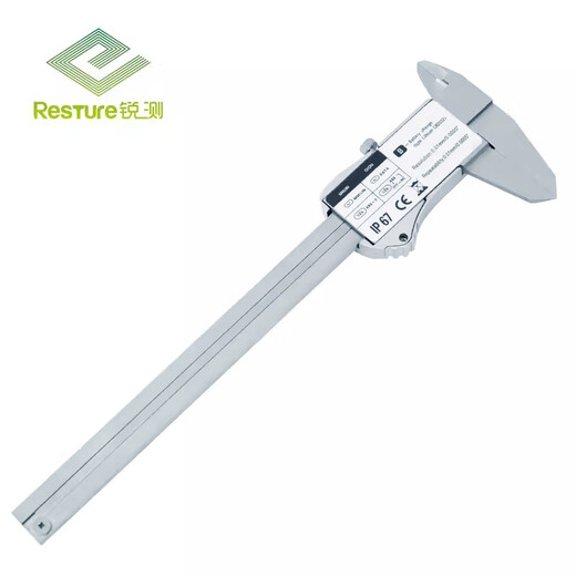 Haliang sharp IP67 electronic digital display waterproof caliper can measure underwater with high precision large screen 0-150_0.01mm stainless steel