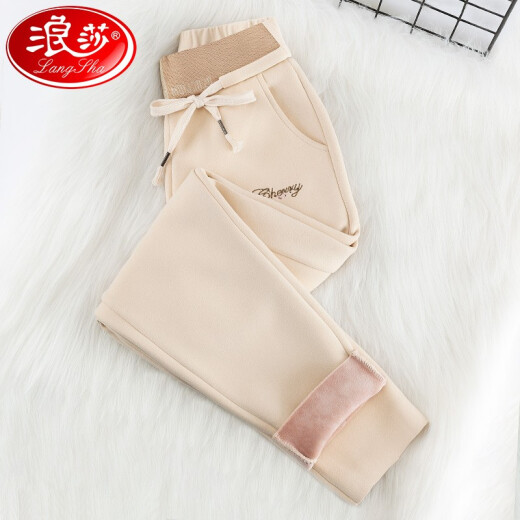 Langsha plus velvet pants for women's outer wear, autumn and winter harem pants, loose, high-waisted, slim, warm and thickened woolen pants, work casual women's pants, off-white XXL (recommended 130-145 Jin [Jin equals 0.5 kg])