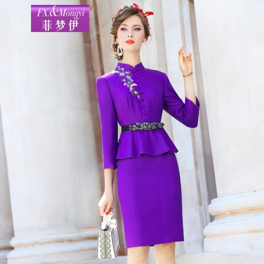 Fei Mengyi purple dress women's autumn 2020 new style cheongsam collar fake two-piece ruffled belly-covering slim skirt Violet M