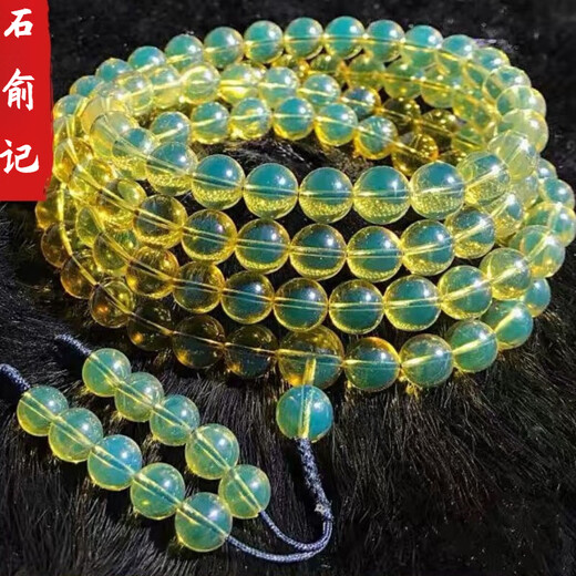 Shi Yuji's new Dominican blue amber bracelet 108 beads multi-circle bracelet, beeswax amber beads for men and women, collection grade water purified amber 108 beads 8mm gift certificate