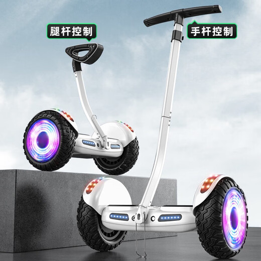 ZOLA electric children's balance car 6-12 years old, adult intelligent body sense 7-10 years old and above, large off-road leg-controlled parallel car k13 enhanced version (dual control + APP + shock absorber wheel)