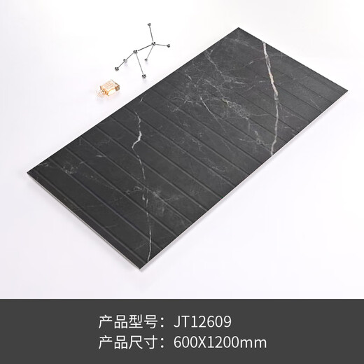 Frost shower room stepping stone bathroom anti-slip stone toilet marble groove board floor stone shower area tile anti-slip JT12609 600X1200 others