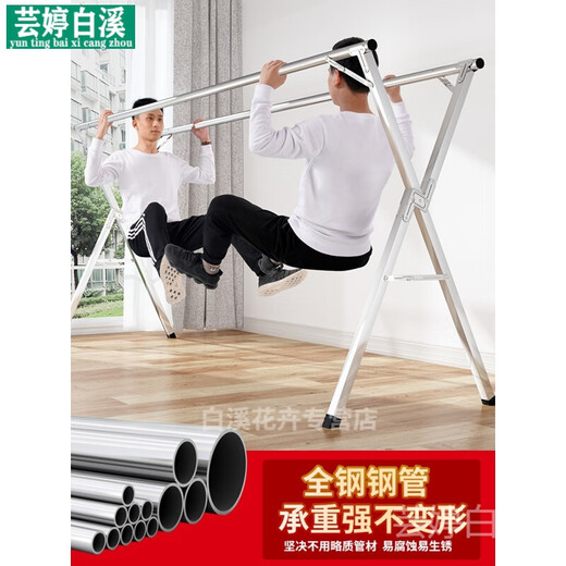 Clothes drying rack outdoor folding clothes drying rack floor-standing indoor home balcony bedroom stainless steel outdoor cool telescopic rod type quilt drying artifact flagship extra thick model 1.6 meters stainless steel reinforcement more durable large