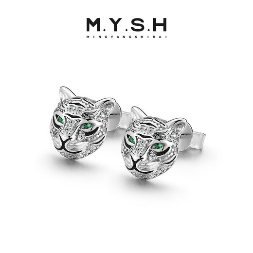Mingyang Decorative Sea 925 Silver Full Diamond Tiger Earrings Men's Single Earrings Trendy Original Personality Light Luxury Fashion Versatile Earrings Pair