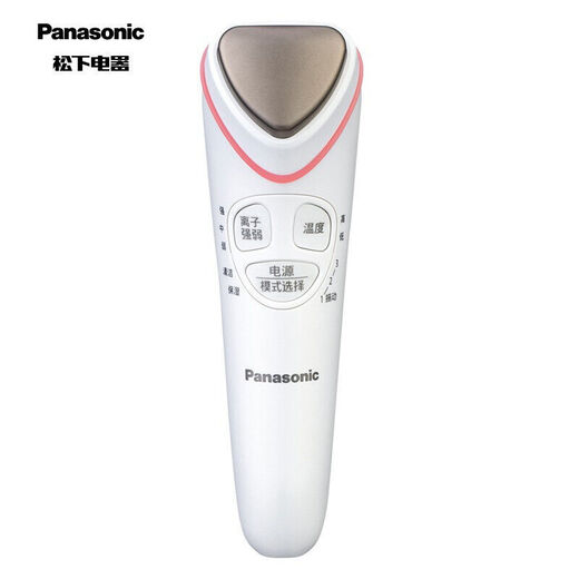 Panasonic ion beauty device home beauty device import and export device facial cleansing device make-up remover and face wash EH-ST50 tail cargo machine