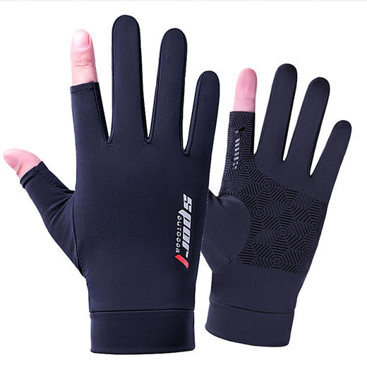 Mingge Arden sunscreen half-finger gloves for men and women riders summer ice silk riding thin model driving anti-slip exposed two-finger fishing black two-finger one size